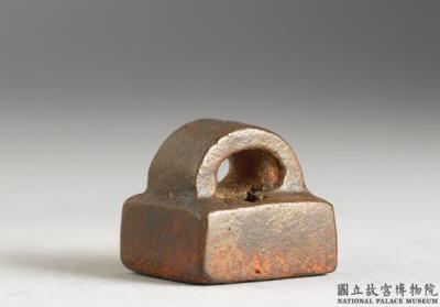 图片[2]-Bronze seal with inscription “Wang x yin”-China Archive